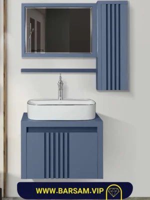 ست کابین روشویی مدل باران کد 1005