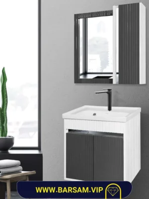 ست کابین روشویی مدل سرینا کد 1009