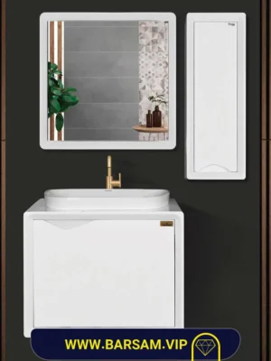 ست کابین روشویی مدل نورا کد 1015