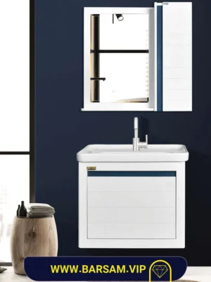 ست کابین روشویی مدل تینا کد 1017