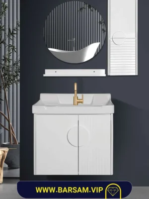 ست کابین روشویی مدل کسری کد 1025