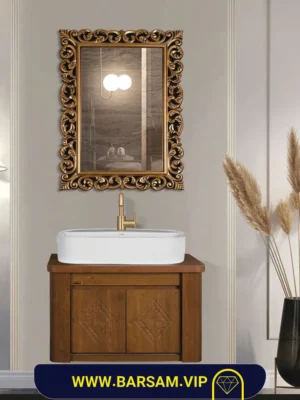 ست کابین روشویی مدل لیزانو کد 1031