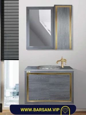 ست کابین روشویی مدل آیهان کد 1033