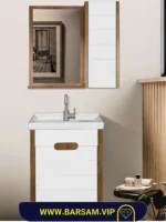 ست کابین روشویی مدل آستر کد 1037