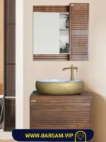 ست کابین روشویی مدل دیاگو کد 1041