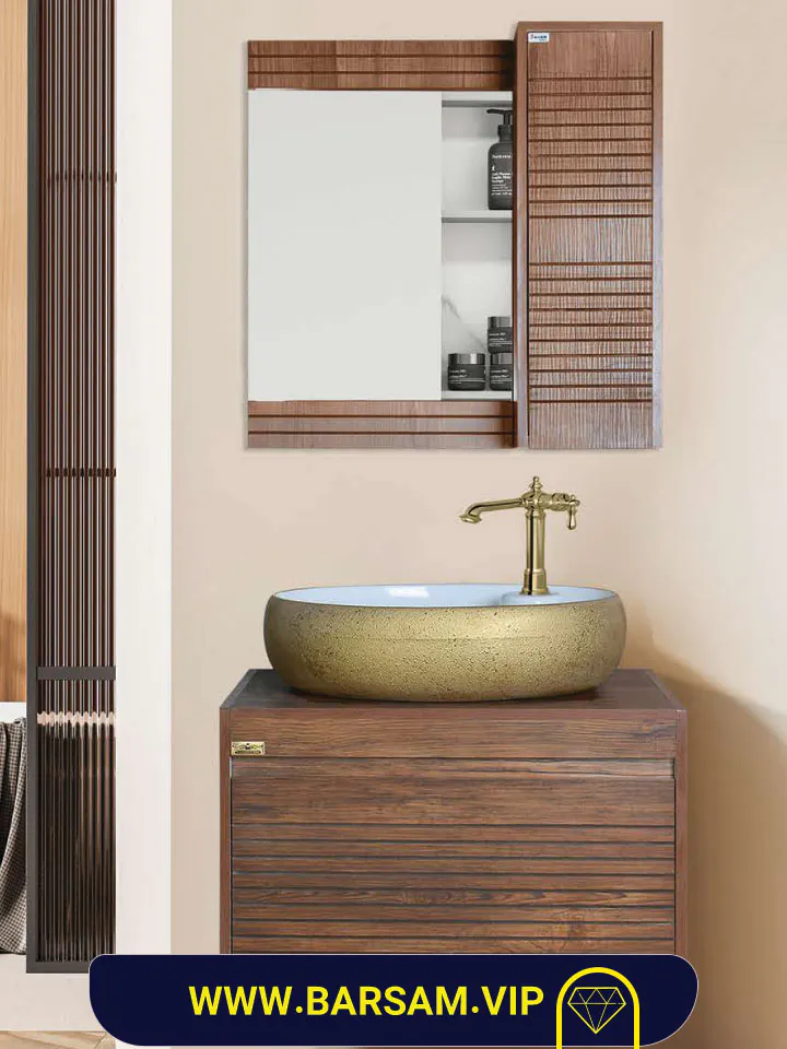 1041 ست کابین روشویی مدل دیاگو کد 1041