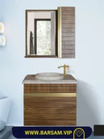 ست کابین روشویی مدل افرا کد 1042