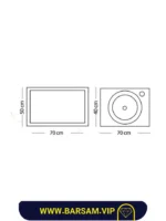 ست کابین روشویی مدل وانیا کد 1046