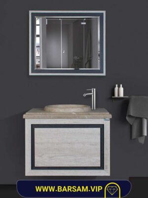 ست کابین روشویی مدل ماندانا کد 1050