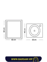 ست کابین روشویی مدل بردیا کد 1047