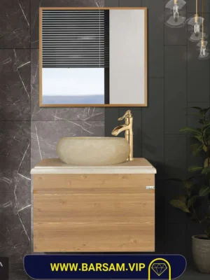 ست کابین روشویی مدل بردیا کد 1047