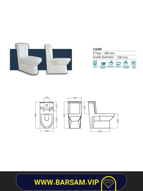 توالت فرنگی کلین (گلسار) - Image 3