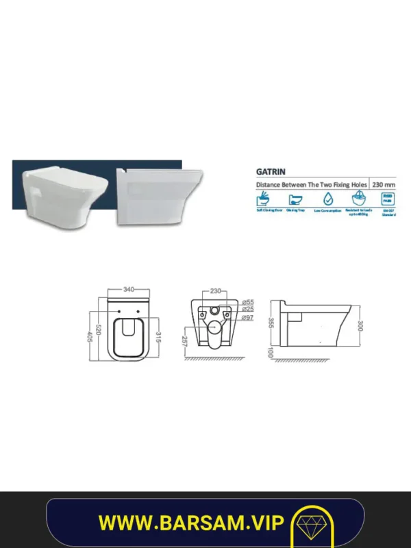 توالت فرنگی والهنگ گاترین (گلسار) - Image 3