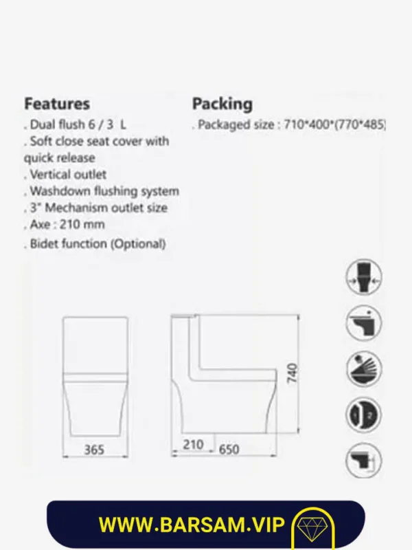 توالت فرنگی آرتا (چینی کرد)