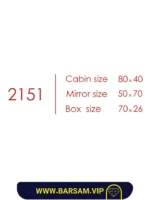 ست کابین روشویی مدل اپن کد 2151 - Image 2