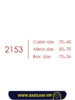 ست کابین روشویی مدل اپن کد 2153 - Image 2