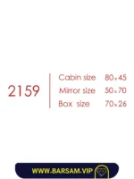 ست کابین روشویی مدل اپن کد 2159 - Image 2