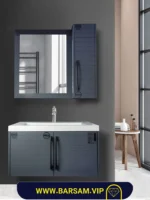 ست کابین روشویی مدل اپن کد 2159