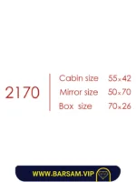 ست کابین روشویی مدل اپن کد 2170 - Image 2