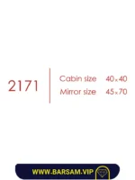 ست کابین روشویی مدل اپن کد 2171 - Image 2