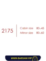 ست کابین روشویی مدل اپن کد 2175 - Image 2