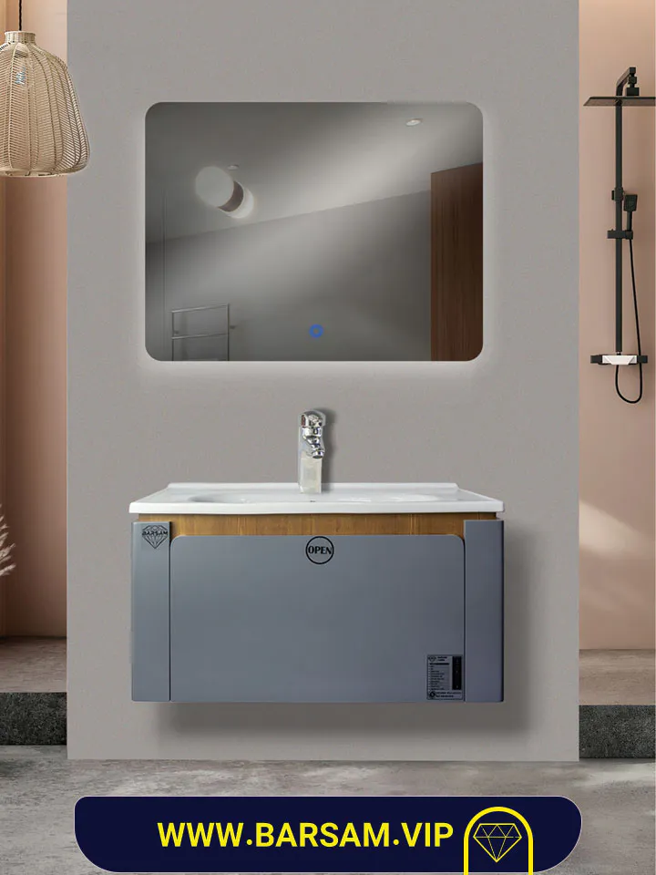 barsam_2175 ست کابین روشویی مدل اپن کد 2175