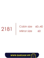 ست کابین روشویی مدل اپن کد 2181 - Image 2