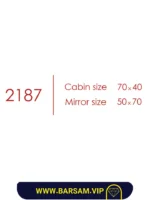 ست کابین روشویی مدل اپن کد 2187 - Image 2