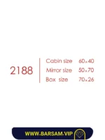 ست کابین روشویی مدل اپن کد 2188 - Image 2