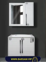 ست کابین روشویی مدل اپن کد 2188