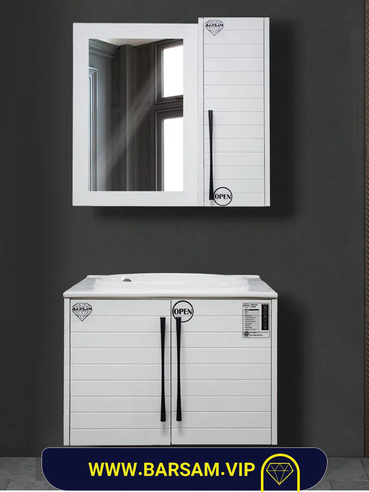 barsam_2188 ست کابین روشویی مدل اپن کد 2188