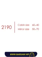 ست کابین روشویی مدل اپن کد 2190 - Image 2