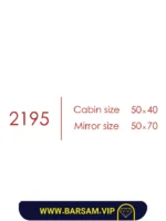 ست کابین روشویی مدل اپن کد 2195 - Image 2