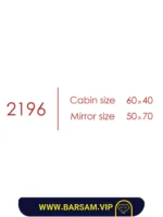 ست کابین روشویی مدل اپن کد 2196 - Image 2