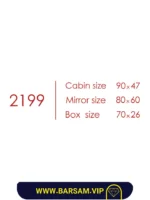 ست کابین روشویی مدل اپن کد 2199 - Image 2